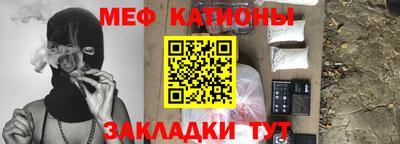 кокаин Ликино-Дулёво