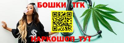 кокаин Ликино-Дулёво