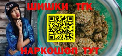 2c-b Лесосибирск