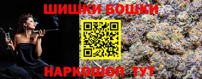 2c-b Лесосибирск