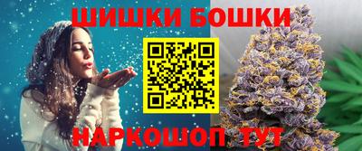 кокаин Ликино-Дулёво