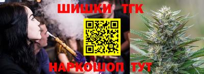 кокаин Ликино-Дулёво