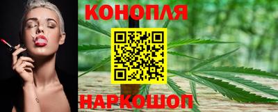 кристаллы Ливны