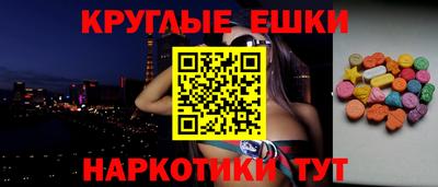 2c-b Лесосибирск