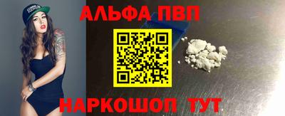 кокаин Ликино-Дулёво