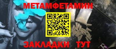 2c-b Лесосибирск
