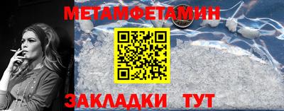 кокаин Ликино-Дулёво