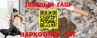 кристаллы Ливны