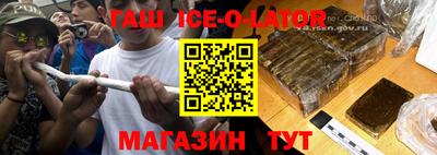 кокаин Ликино-Дулёво
