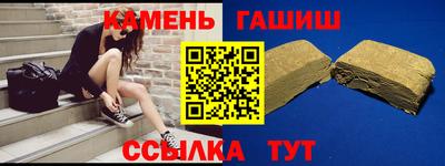 кокаин Ликино-Дулёво
