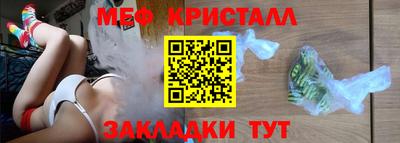 2c-b Лесосибирск