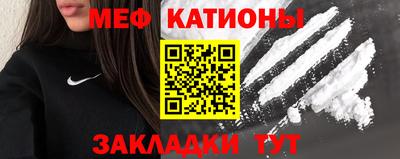 кокаин Ликино-Дулёво