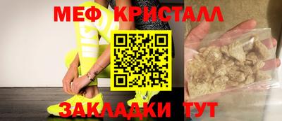 кокаин Ликино-Дулёво
